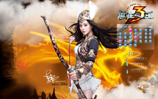 491870 (a): :1680x1050